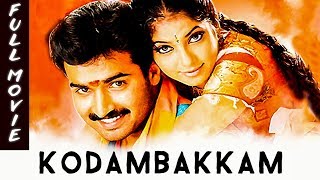 Kodambakkam Tamil full Movie | Nandha | Diya | Tejashree
