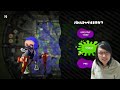 まいにちアサリ part548 everyday clam blitz splatoon2 【スプラトゥーン2】