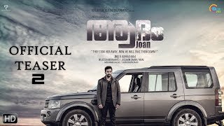 Adam Joan Malayalam Movie | Official Teaser 2 | Prithviraj Sukumaran, Bhavana | Jinu Abraham | HD