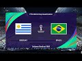 PES 2021 | URUGUAY vs BRAZIL | FIFA World Cup Qualification | Gameplay PC