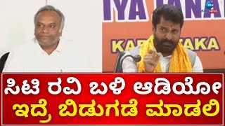 Priyanka Kharge | ಕೇವಲ ಹಿಟ್ ಅಂಡ್ ರನ್ ಮಾಡೋದಲ್ಲ- ಪ್ರಿಯಾಂಕ್ ಖರ್ಗೆ