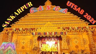 Sankarpur Ganga utsab