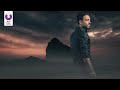 ramy gamal – mawkef da3f official lyric video رامي جمال –موقف ضعف