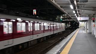 近鉄3200系KL07編成  回送列車