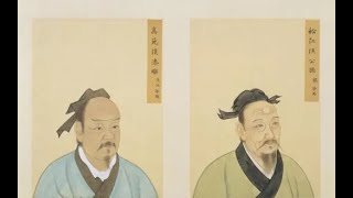 Classical Chinese Philosophy: School of Names