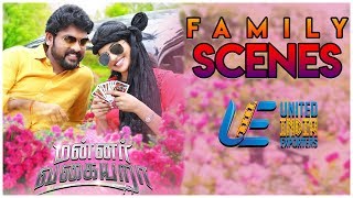 Mannar Vagaiyara - Family Scenes | Vemal | Anandhi | Prabhu |  2017 tamil movies