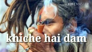 Bhole Baba song || Mahadev ke pujari || Whatsapp Status Song