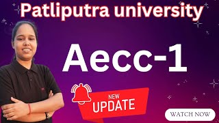 ppu pg 1st semt 2024-26 AECC-1 guess paper 2025📃|ppu pg 1st semt Ma/M.COM/M.sc  AECC-1 question 🔥|