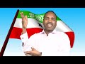 nuur daalacay somaliland allow dhowr