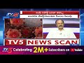 live వైరస్ కట్టడికి జనతా కర్ఫ్యూ news scan live debate with ravipati vijay tv5 news