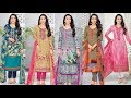 MF SALWAR KAMEEZ SINGLE PIECE COLLECTION