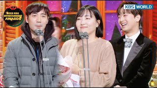 Best Show Award given by the viewers [2022 KBS Entertainment Awards] | KBS WORLD TV 221230