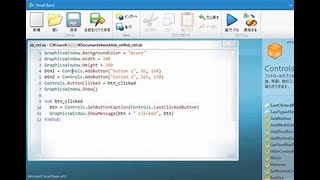 Basics of Small Basic (Part 2)