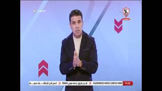 زملكاوى - حلقة الثلاثاء مع (خالد الغندور) 23/11/2021 - الحلقة الكاملة