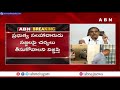 ap sec nimmagadda ramesh kumar given complaint against sajjala ramakrishna reddy to governor abn