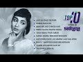 top10 songs of sadhana lag ja gale se phir abhi na jao chhod kar mera saaya saath hoga