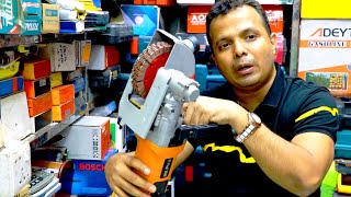 Wall Chaser Cutting Machine price. ইলেকট্রিক গ্রুপ কাটার মেশিনের দাম।