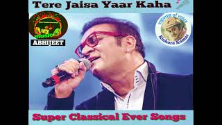 Tere Jaisa Yaar Kaha- Abhijeet Bhattacharya || Tribute to legendary singer kishore kumar || HQ | 2.0