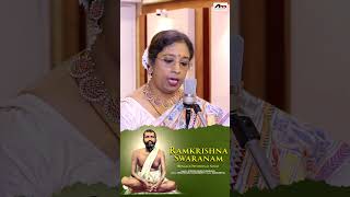 Ramkrishna Swaranam | Atreyee Nandi Choudhuri | Banikantha | #Shorts #Devotional #BallurMath