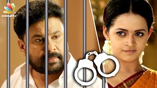 Actor Dileep arrested in Malayalam actress Bhavana abduction case | Hot Tamil Cinema News