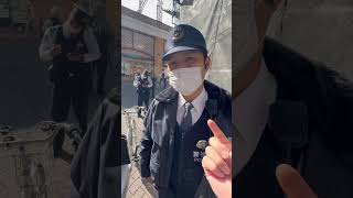 【vol.4】吉祥寺で普通に道を歩いていたら、前と同じ警察官からまた違法職質に合いました😎　#職質 #職務質問  #違法職質　#違法職務質問 #警察官職務執行法第2条第1項違反 #違法職質#人権侵害