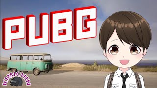 【PUBG本家TPP】ソロランク！2021/7/24