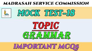 ENGLISH GRAMMAR MOCK TEST FOR WBMSC SLST ENGLISH #wbmsc #slst #english