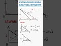 Pythagoras segitiga istimewa #shorts