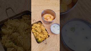 Today Lunch Box | Mealmaker Pulav #lunchboxrecipe #lunchbox #mealmakerbiriyani #mealmakerrecipes