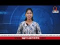 mlc teenmar mallanna slams namasthe telangana newspaper qnewshd