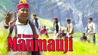 Latest Lahuli Song 2017 | Manmauji | Ramesh Thakur | Official Video | iSur Studios