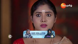 Maari | Ep - 766 | Best Scene | Nov 22 2024 | Zee Tamil