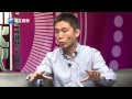 高明專訪﹣20150829﹣高端訪談﹣濠江衛視