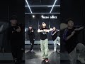 欢欢编舞 原创编舞 choreography 不要放过这个欢欢老师！😍 重庆舞蹈工作室 people youtubeshorts