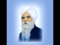 018 Hamza Ghos    Sri Guru Nanak Chamatkar book Bhai Sahib Bhai Vir Singh Ji