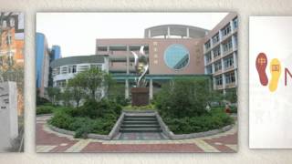 Sichuan Normal University