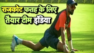 Rajkot Test Practice Video: Virat, Pujara Lead Indian Team Practice I Ind vs WI I Sports Tak