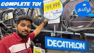 Decathlon sports store complete tour 😍| One stop solution for All sports Equipments ⚽️ | Part-1