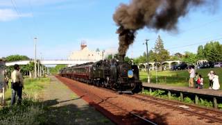 2013.06SL C11 207蒸気機関車女満別駅映像