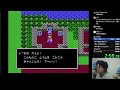 【ＲＴＡ 軽く記録狙い】 ファミコン版 ドラゴンクエスト4 　2025.2.16