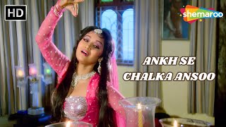 Ankh Se Chalka Ansoo | Bud-Kaar (1987) | Rabia Amin, Firoz Irani | Alka Yagnik Hit Songs