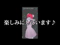 【とっくに明けたよ】新年のご挨拶的な動画【2022年】