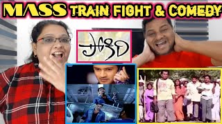 Pokiri Train Fight Scene | Pokiri comedy scenes | Mahesh Babu,Brahmanandam,Ali,Venu|POKIRI| Reaction
