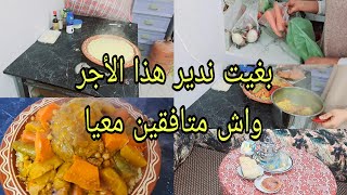 الله على فرحة☝️🤲 الحمد لله باقي الخير في الدنيا 0631020816