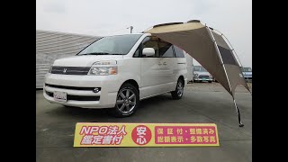 【ご成約済み】　ID：6551　ヴォクシートランスX　4WD　車中泊仕様車　Wサンルーフ　H17年式　8.2万ｋｍ　修復歴無し　パールホワイト　自社ローン販売も可　岐阜県　ワイテックオートサービス