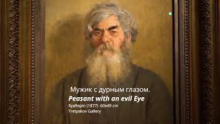 Ilya Repin. Ivan the Terrible and his Son... Analysis (Engl&Español)