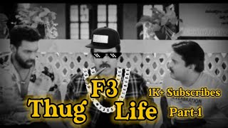 #F3 Thug Life#part-1##and comedy scenes....🤣