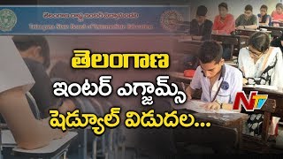 Telangana Intermediate Time Table 2019 Released : తెలంగాణ ఇంటర్ షెడ్యూల్ విడుదల | NTV