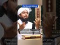 Predestination in Islam ? | Engineer Muhammad Ali Mirza #shorts #islam #allah