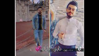 برای گۆران goran lilo